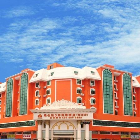 Vienna Meilong Branch Hotel Thẩm Quyến Ngoại thất bức ảnh